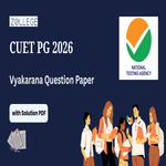 CUET PG 2026 Vyakarana Question Paper with Solution Pdf